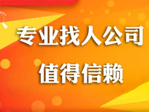 梁山侦探需要多少时间来解决一起离婚调查